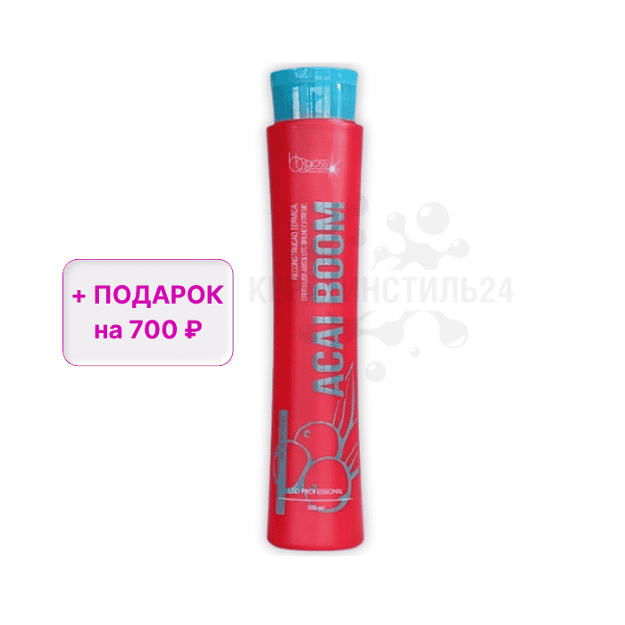 Кератин BB Gloss Acai Boom 500 мл