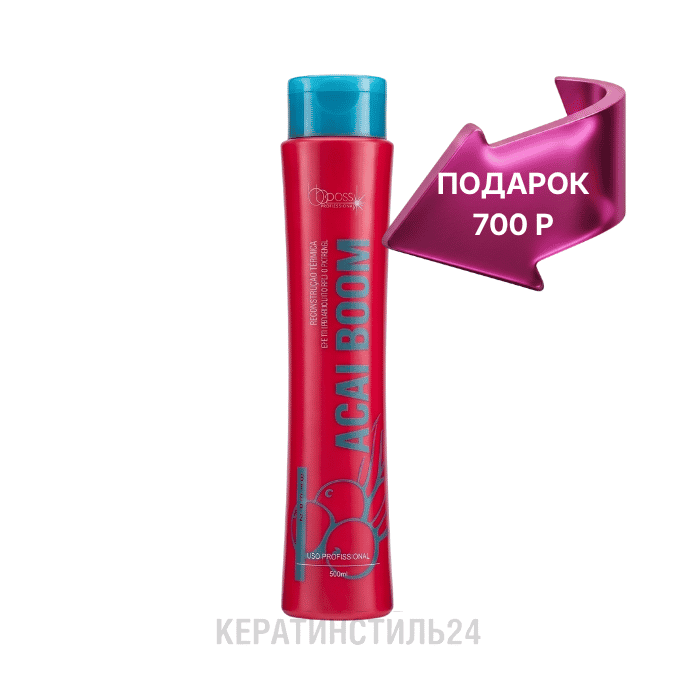 Кератин BB Gloss Acai Boom 500 мл