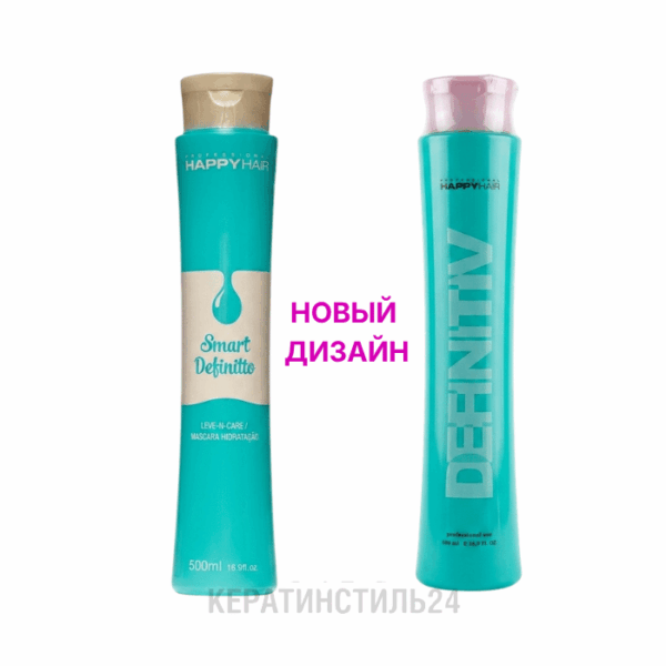 HH Smart definitiv новый дизайн
