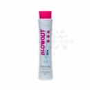 Завершающая маска BB Gloss Blowout BTX 500 мл