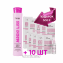Нанопластика BB Gloss Magic Liss 500 мл (+ подарок IQ Hair Luminosita 10 шт)