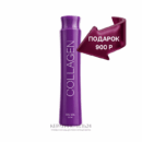 Кератин Sol Sol Collagen 500 мл