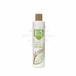 Кератин LOVE POTION Aqua de Arroz 500 мл
